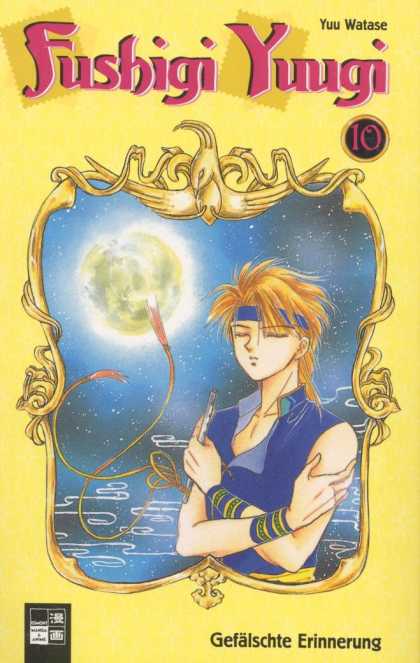 Fushigi Yuugi 10