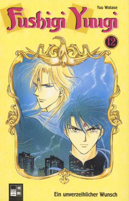 Fushigi Yuugi 12