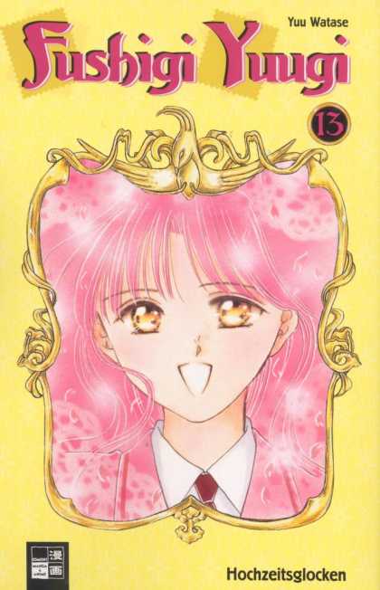 Fushigi Yuugi 13