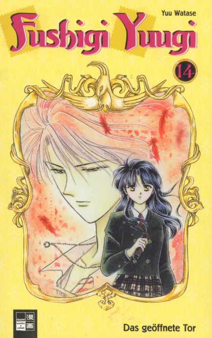 Fushigi Yuugi 14 - Fushigi Yuugi - Love Story - High School Girl - Sad Look - Das Geoffnete Tor