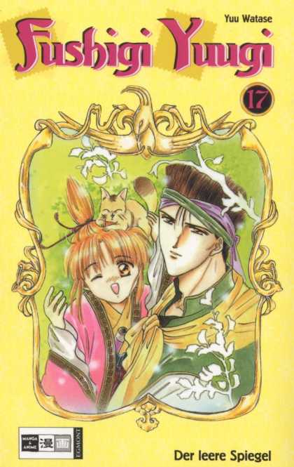 Fushigi Yuugi 17