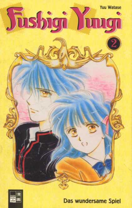 Fushigi Yuugi 2 - Fushigi Yuugi - Boy - Girl - Mirror - Golden Eyes