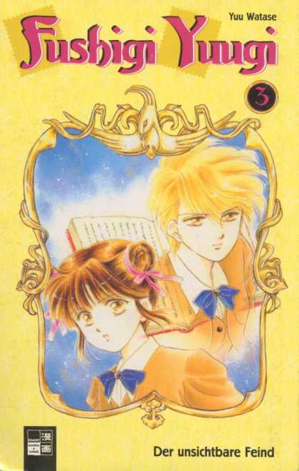 Fushigi Yuugi 3 - Book - Golden Bird - Blow - Ribbon - Sky