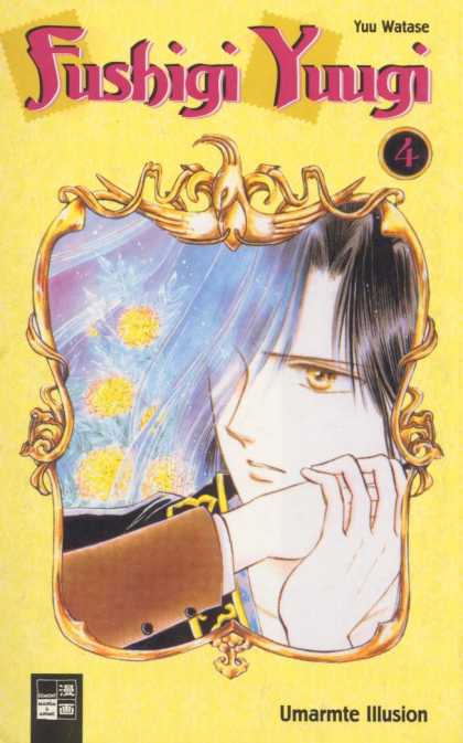 Fushigi Yuugi 4 - Yuu Watase - Mirror - Woman - Asian - Umarmte Illusion