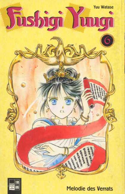 Fushigi Yuugi 6