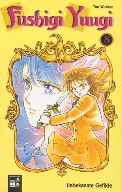 Fushigi Yuugi 8