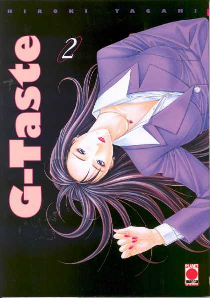 G-Taste 3 - Anime - Professional Looking - Typical Asian Looking - Breasts Outlined - Mole Or Birthmark On Chin