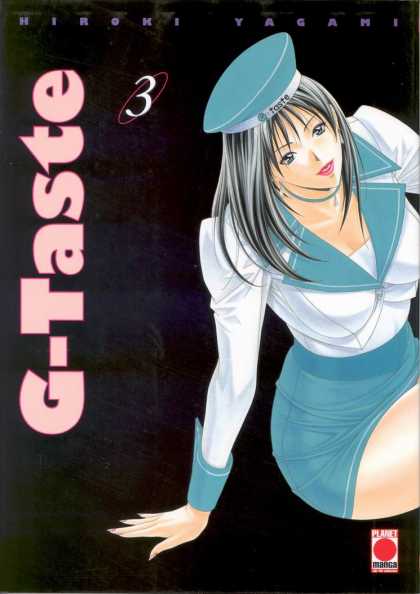 G-Taste 5