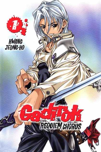 Gadirok 1 - Super Girl - Sword - Jacket - White Hair - Combat