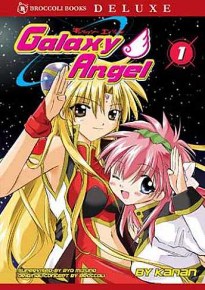 Galaxy Angel 1 - Galaxy - Angel - Broccoli Books - Deluxe - Kanan