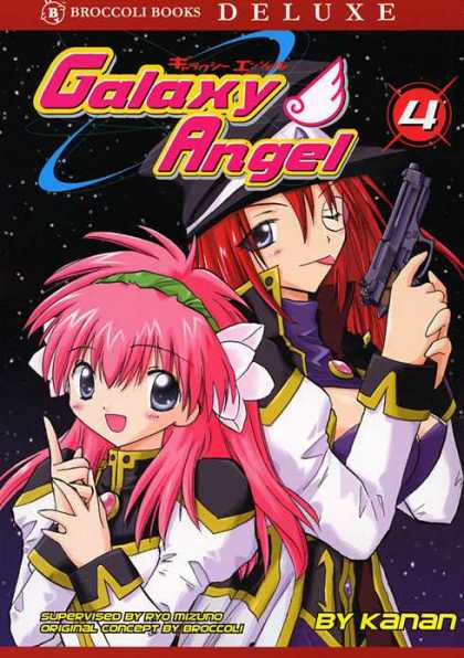 Galaxy Angel 4 - Galaxy Angel - Broccoli Books Deluxe - Anime - Blue Ring - Kanan