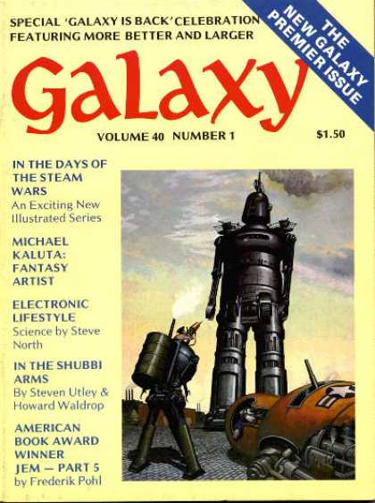 Galaxy Science Fiction - 7/1980