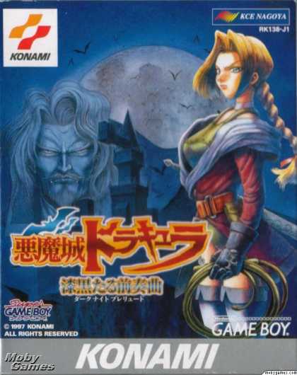 Game Boy Games - Castlevania Legends