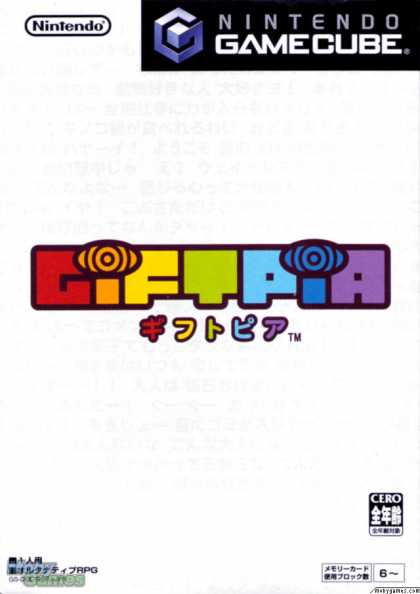 GameCube Games - Giftpia