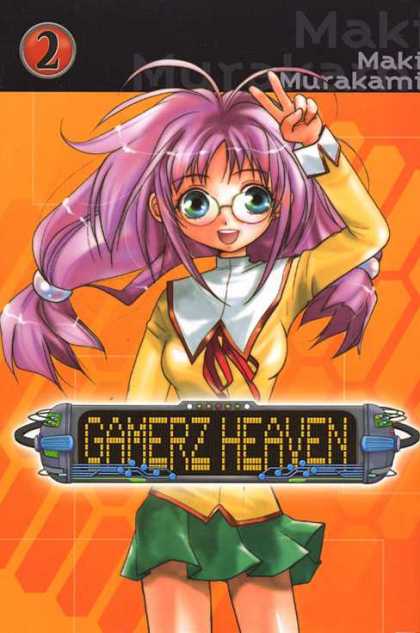Gamerz Heaven 2