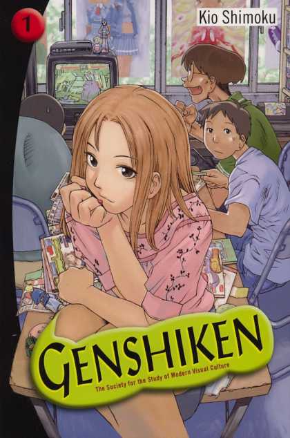 Genshiken 1