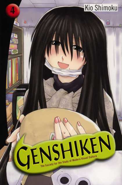 Genshiken 4 - Cover Art - Kawasi Moto - Cartoon - Jem - Chinese Characters