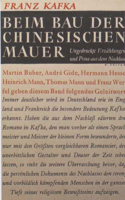 George Salter's Covers - Beim Bau der chinesischen Mauer