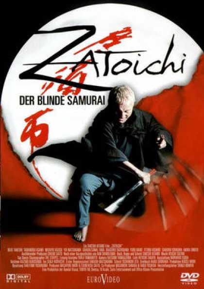 German DVDs - Zatoichi The Blind Swordsman