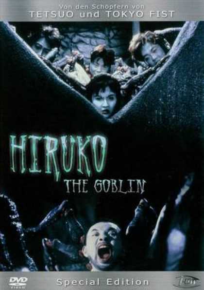 German DVDs - Hiruko The Goblin