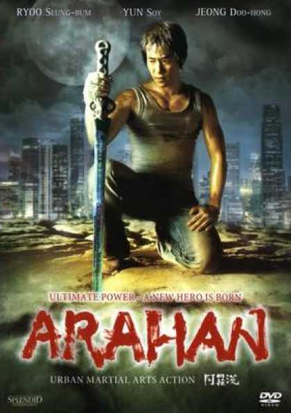 German DVDs - Arahan