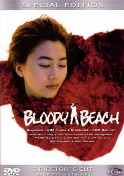 German DVDs - Bloody Beach Directors Cut