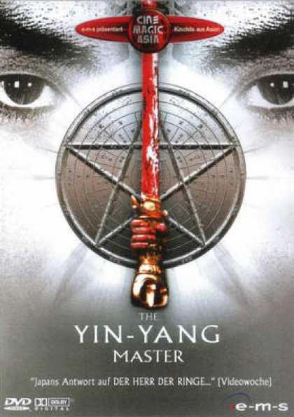 German DVDs - The Yin Yang Master