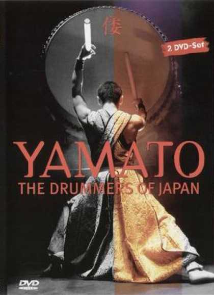 German DVDs - Yamato