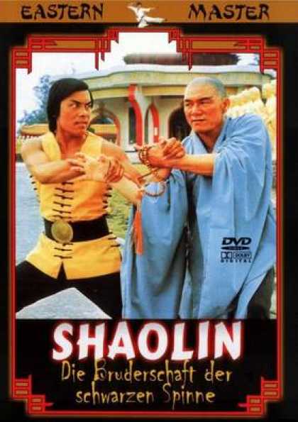German DVDs - Shaolin