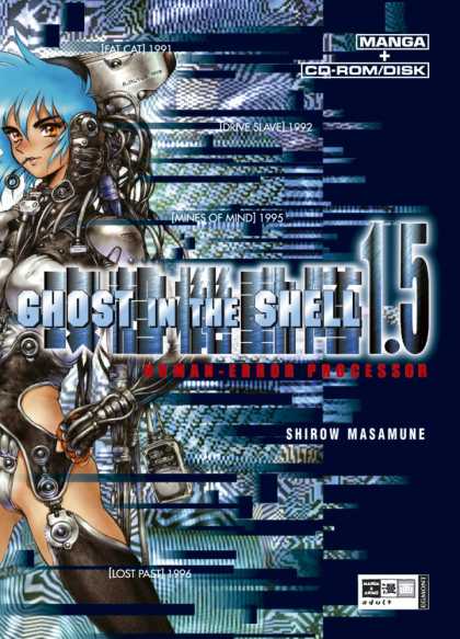 Ghost in the Shell 3
