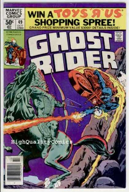 Ghost Rider 49 - Motorcyle - Horse - Indian - Bow And Arrow - Fire - Josef Rubinstein, Ron Garney
