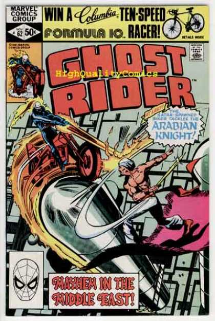 Ghost Rider 62 - Arabian Knight - Motorcycle - Sword - Fire - Ten-speed Racer - Klaus Janson, Salvador Larroca