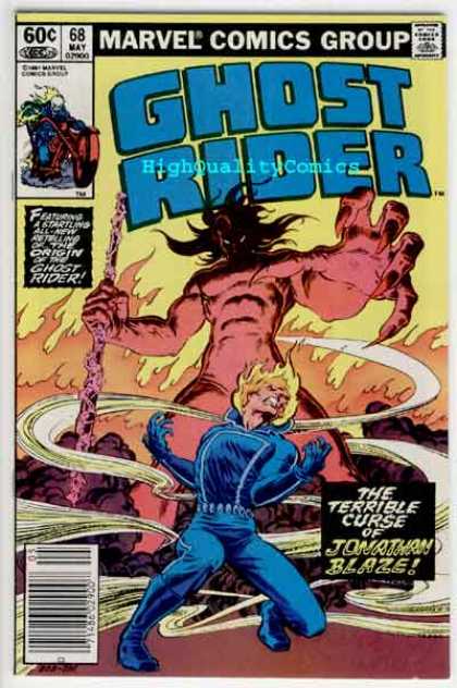 Ghost Rider 68 - Wind - Marvel - Marvel Comics - Curse - Jonathan Blaze - Salvador Larroca
