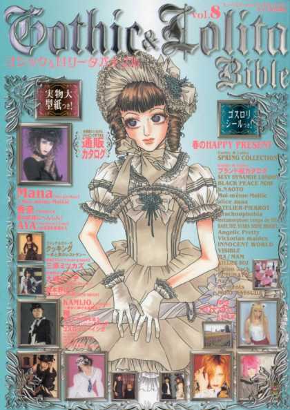 Gothic Bible 8