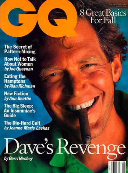 GQ - August 1993 - David Letterman