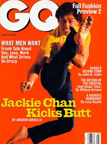 GQ - August 1996 - Jackie Chan