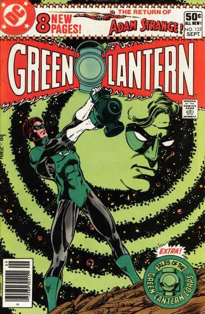 Green Lantern (1960) 132 - George Perez