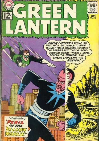 Green Lantern (1960) 15 - Murphy Anderson
