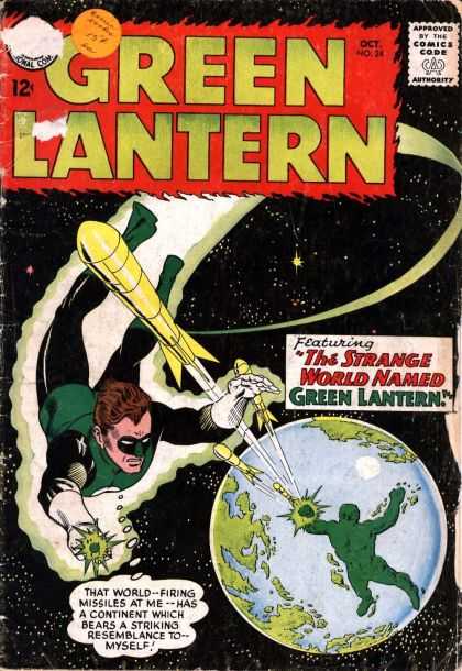 Green Lantern (1960) 24