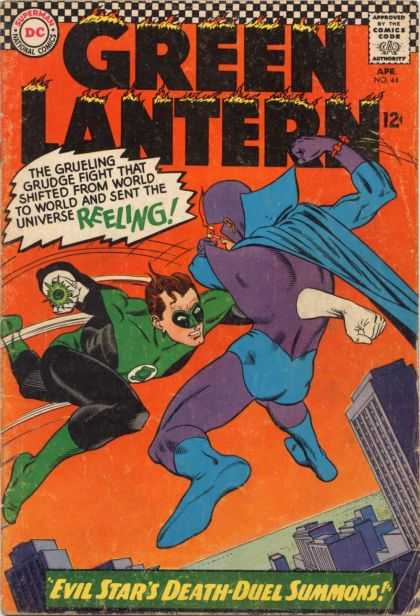 Green Lantern (1960) 44