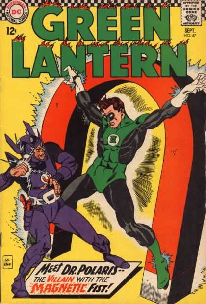 Green Lantern (1960) 47