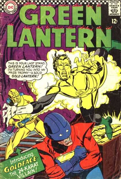 Green Lantern (1960) 48