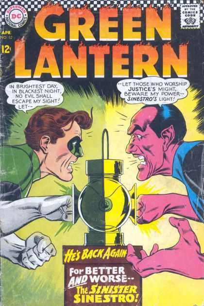 Green Lantern (1960) 52