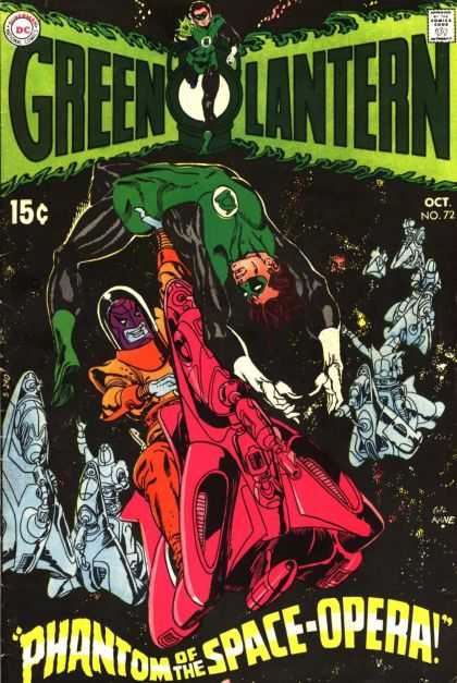 Green Lantern (1960) 72