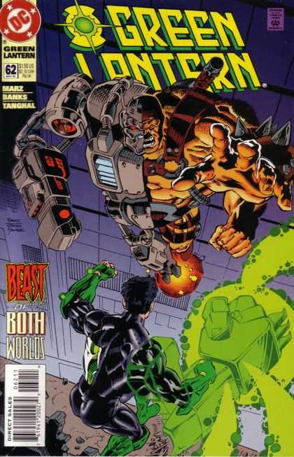 Green Lantern 1990 #62