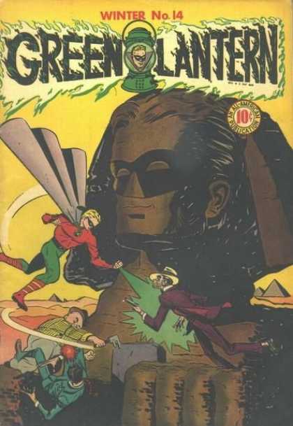 Green Lantern 14 - Winter - An All-american Publication - Statue - Man - Pyramid