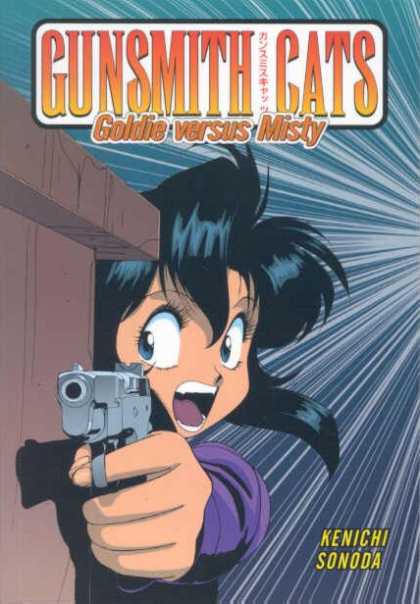 Gunsmith Cats 2 - Gun - Scream - Goldie Versus Misty - Kenichi Sonda - Shootout