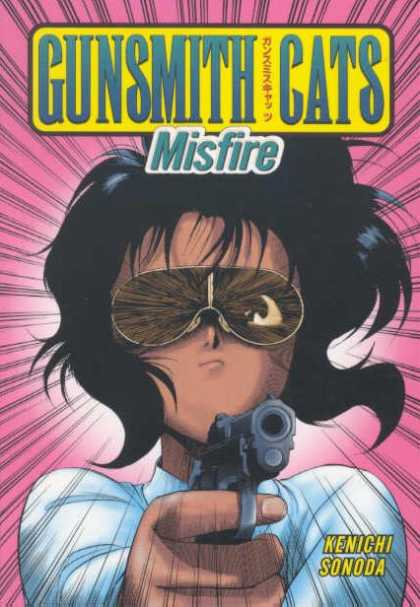 Gunsmith Cats 4