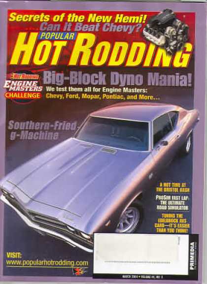Hot Rodding - March 2004