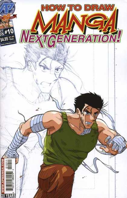 How to Draw Manga - Next Generation 10